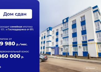 Продаю 2-ком. квартиру, 51 м2, село Булгаково, Столбовая улица, 37/1