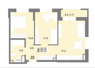 Продаю 2-комнатную квартиру, 53.1 м2, Екатеринбург, метро Площадь 1905 года