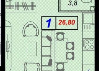 Продажа 1-комнатной квартиры, 26.8 м2, посёлок городского типа Дагомыс