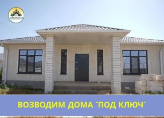 Продается дом, 110 м2, село Началово