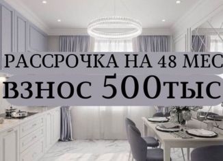 1-комнатная квартира на продажу, 45 м2, Махачкала, Хушетское шоссе, 57