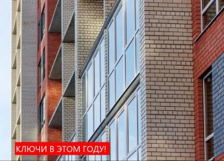 Однокомнатная квартира на продажу, 40 м2, Тюмень, улица 50 лет Октября, 75к1, ЖК Славутич