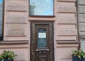 Сдается трехкомнатная квартира, 90 м2, Москва, проспект Мира, 103