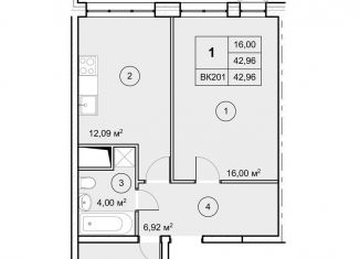 Продается 1-ком. квартира, 43 м2, рабочий посёлок Некрасовский