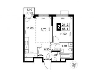 Продам 2-комнатную квартиру, 45.1 м2, Химки