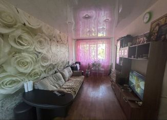 Продажа двухкомнатной квартиры, 48.4 м2, Реж, улица Краснофлотцев, 7