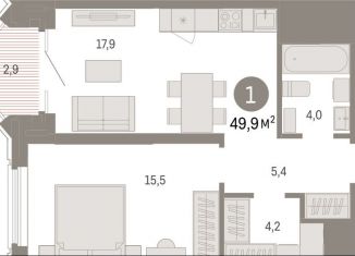 Продажа 1-комнатной квартиры, 49.9 м2, Екатеринбург, улица Некрасова, 8, Железнодорожный район