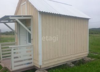 Продажа участка, 10 сот., Комсомольск-на-Амуре, площадь им. В.И. Ленина