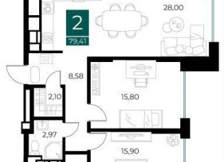 Продажа 2-комнатной квартиры, 79.4 м2, Рязань