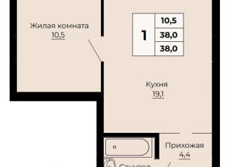 Продам однокомнатную квартиру, 38 м2, Екатеринбург, метро Уральская