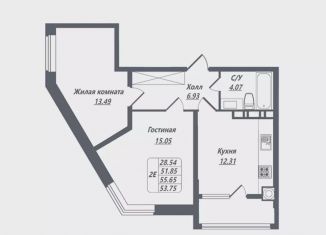 2-комнатная квартира на продажу, 53.8 м2, Ессентуки