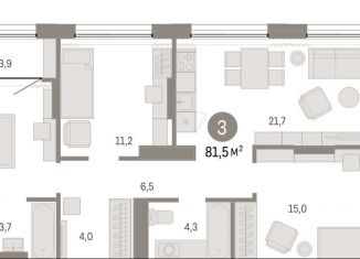 Трехкомнатная квартира на продажу, 81.5 м2, Тюмень, Калининский округ