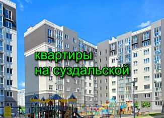 Продается 2-комнатная квартира, 67.2 м2, Калининград, Суздальская улица, 15
