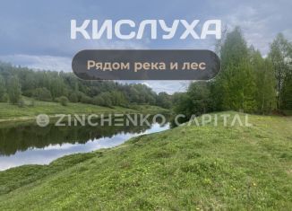 Продается земельный участок, 14 сот., поселок Кислуха, Заречная улица, 19