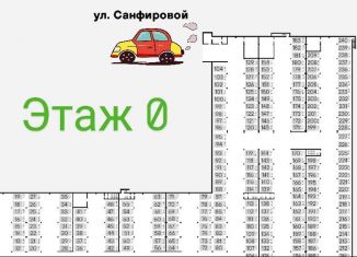 Машиноместо на продажу, 18 м2, Самара, метро Спортивная, проспект Карла Маркса, 200А