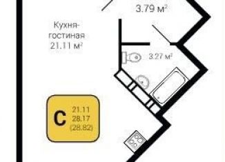 Продажа квартиры студии, 28.8 м2, Воронежская область