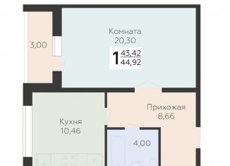 Продажа 1-комнатной квартиры, 44.9 м2, Самара, Красноглинский район, 3-й квартал, 8