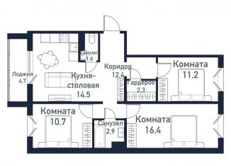 3-комнатная квартира на продажу, 72.3 м2, посёлок Западный