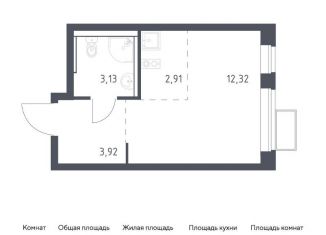 Продается квартира студия, 22.3 м2, посёлок Жилино-1, жилой комплекс Егорово Парк, к3.2