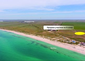 Продажа участка, 9 сот., Окунёвское сельское поселение