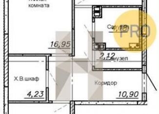 Продажа двухкомнатной квартиры, 69.3 м2, Воронеж, улица Ворошилова, 90лит12