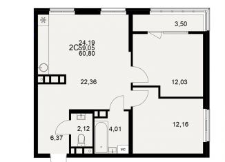 Продаю двухкомнатную квартиру, 60.8 м2, Рязань, Московский район