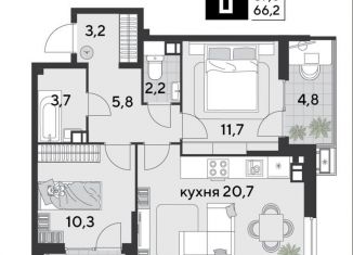 Продажа двухкомнатной квартиры, 66.2 м2, Краснодар, Прикубанский округ
