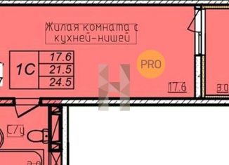 Продажа однокомнатной квартиры, 23 м2, Ростовская область, проспект Маршала Жукова, 26к5
