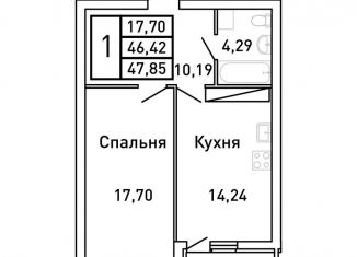 Продается 1-комнатная квартира, 47.9 м2, Самара, Ленинский район