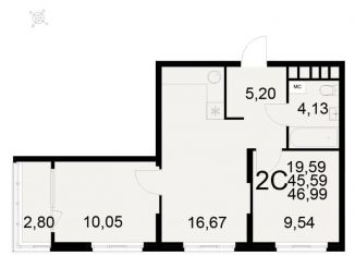 Продаю 2-комнатную квартиру, 47 м2, Рязань