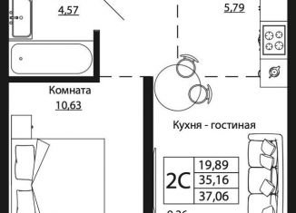 Продаю 2-комнатную квартиру, 37 м2, Ростовская область