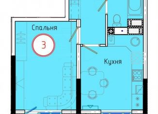 Продаю однокомнатную квартиру, 40.6 м2, Краснодарский край