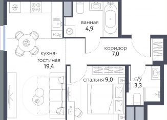 2-ком. квартира на продажу, 43.6 м2, Москва, Тагильская улица, 2к1, ВАО