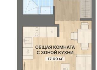 Продажа квартиры студии, 28.5 м2, Екатеринбург