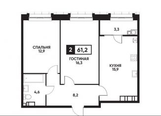 Продажа двухкомнатной квартиры, 61.2 м2, Ставрополь, улица Андрея Голуба, 16к2