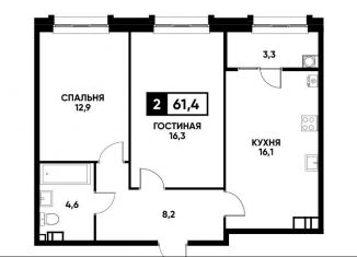 Продаю двухкомнатную квартиру, 61.4 м2, Ставрополь, Промышленный район