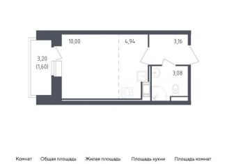Продается квартира студия, 22.8 м2, Санкт-Петербург, жилой комплекс Живи в Рыбацком, 5, ЖК Живи в Рыбацком