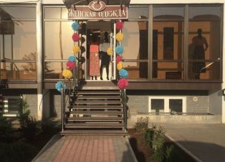 Сдаю торговую площадь, 43 м2, Краснодар, улица им. Байбакова Н.К., 2, микрорайон Московский