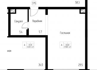 Однокомнатная квартира на продажу, 40.6 м2, Калининградская область