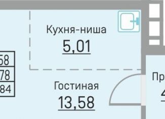 Продажа квартиры студии, 28.8 м2, деревня Кондратово, Водопроводная улица, 6/4