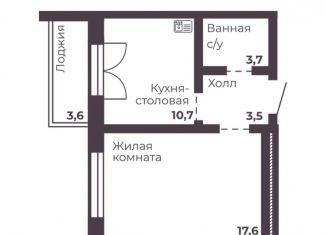 Продажа однокомнатной квартиры, 35.5 м2, Челябинск, Тракторозаводский район
