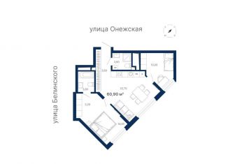 Продаю 2-комнатную квартиру, 61.4 м2, Екатеринбург, метро Чкаловская, Шатурская улица