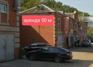 Аренда гаража, 30 м2, Пермский край, улица 1905 года, 45