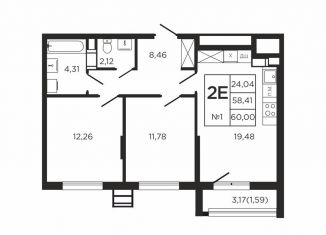 Продается 2-комнатная квартира, 61.6 м2, Калужская область