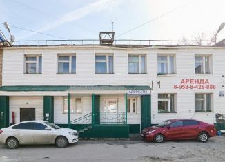 Помещение свободного назначения на продажу, 457 м2, Ульяновск, Московское шоссе, 55Б, Засвияжский район