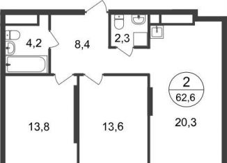 Продажа двухкомнатной квартиры, 62.6 м2, Московский, 11-я фаза, к3