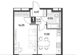 Продажа 1-комнатной квартиры, 36.4 м2, Калуга