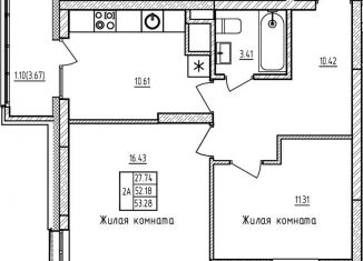 Продажа двухкомнатной квартиры, 53.3 м2, Татарстан, жилой комплекс Мечта, 5