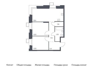 Продажа двухкомнатной квартиры, 54.6 м2, поселение Мосрентген, многофункциональный комплекс Тропарево Парк, к2.2