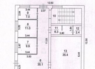 Сдам офис, 119.3 м2, Химки, Союзная улица, 11